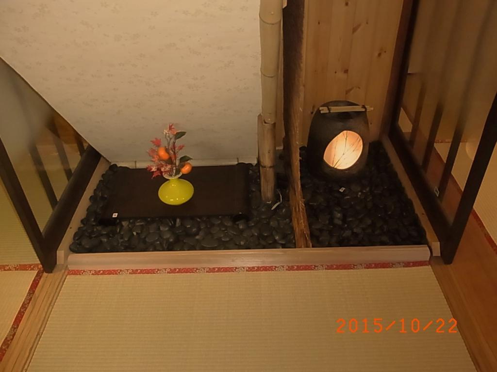 京都市 三休荘町家 永観堂ヴィラ 部屋 写真