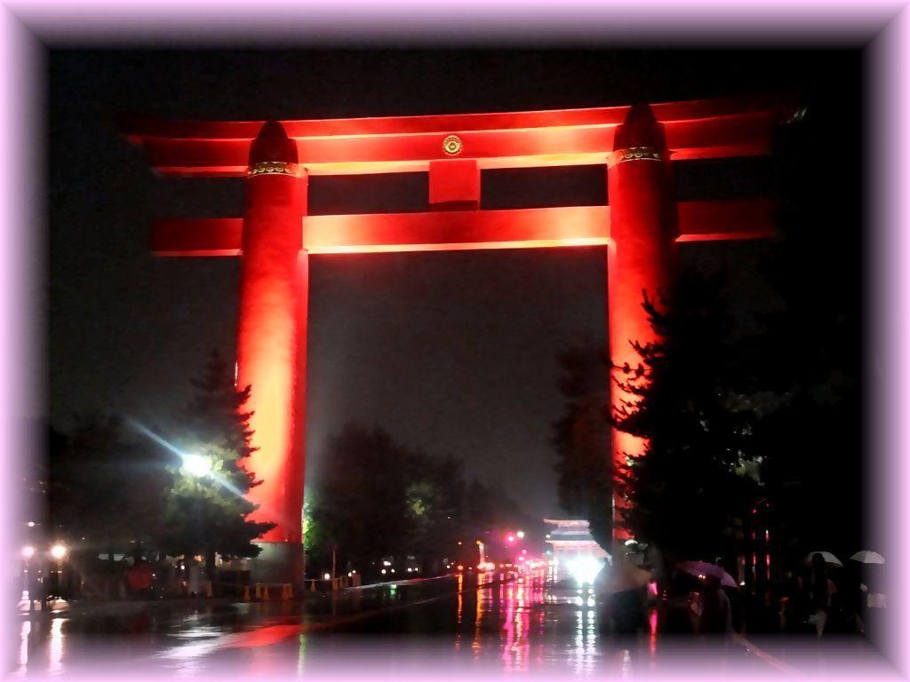 京都市 三休荘町家 永観堂ヴィラ エクステリア 写真